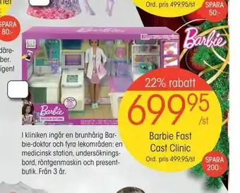 Barbie Fast Cast Clinic
