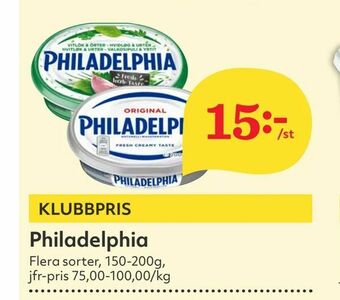 Hemköp Philadelphia erbjuda