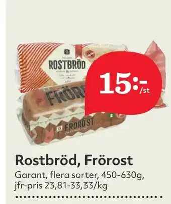 Hemköp Rostbröd, Frörost erbjuda