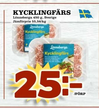 Matboden Ektorp Kycklingfärs erbjuda