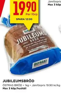 Willys Jubileumsbröd erbjuda