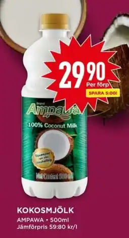 Willys AMPAWA Kokosmjölk erbjuda