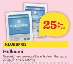 Hemköp GARANT Halloumi erbjuda