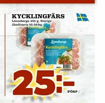 Prisma Mat Kycklingfärs erbjuda