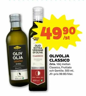 Stora Coop Olivolja classico erbjuda
