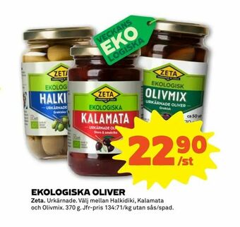Stora Coop Ekologiska oliver erbjuda