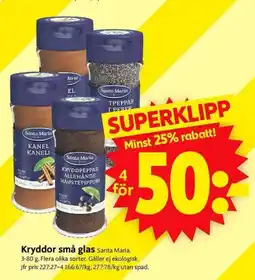 ICA Supermarket SANTA MARIA Kryddor små glas erbjuda