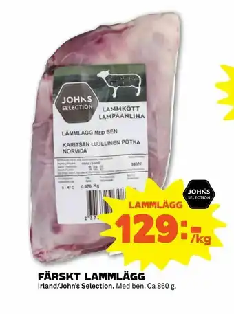 Stora Coop Färskt lammlägg erbjuda