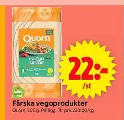 QUORN Färska vegoprodukter