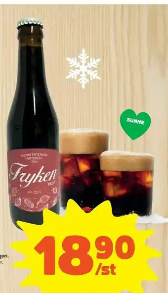 Coop Forum Fryken must erbjuda