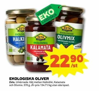 Ekologiska oliver