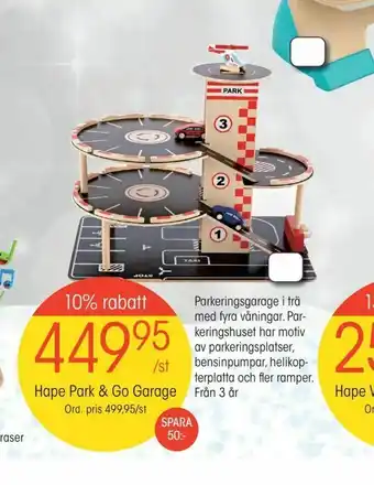 Hape Park & Go Garage