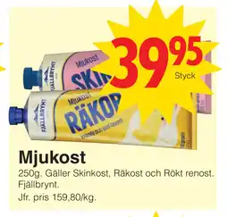 Matöppet Mjukost erbjuda