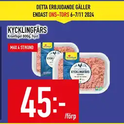 Matdax KYCKLINGFÄRS erbjuda