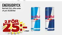Bonum Matmarknad ENERGIDRYCK erbjuda