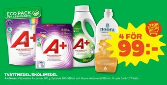Stora Coop Tvättmedel/sköljmedel erbjuda