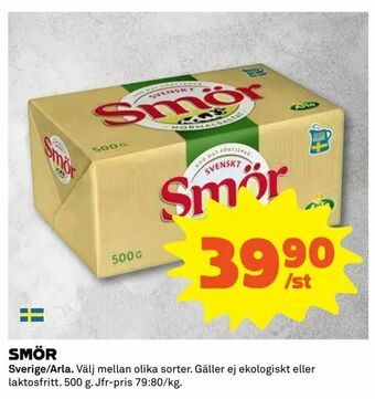 Coop Extra Smör erbjuda