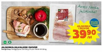 Coop Extra Julskinka/julkalkon i skivor erbjuda
