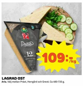 Coop Extra Lagrad ost erbjuda