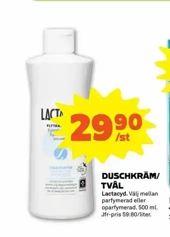 Coop Forum Duschkräm/ tvål erbjuda