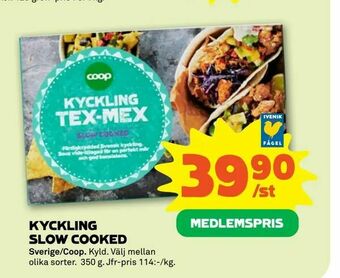 Coop Forum Kyckling slow cooked erbjuda