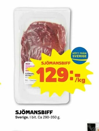 Coop Forum Sjömansbiff erbjuda