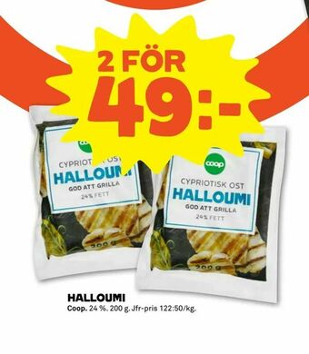 Coop Forum Halloumi erbjuda