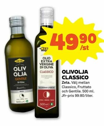 Coop Forum Olivolja classico erbjuda