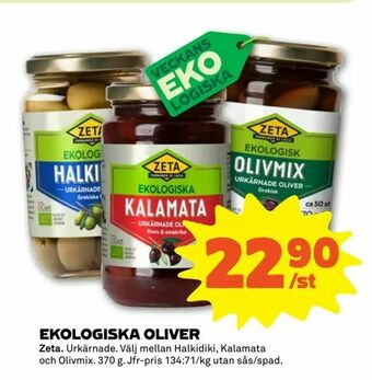 Stora Coop Ekologiska oliver erbjuda