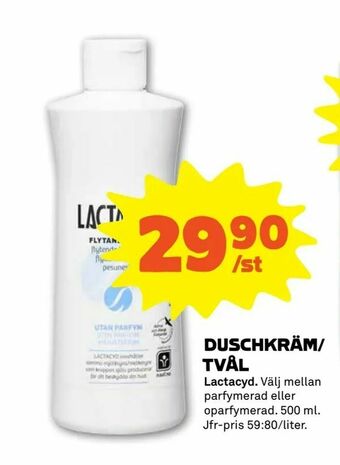 Stora Coop Duschkräm/ tvål erbjuda