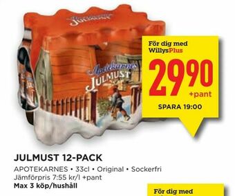Willys Julmust 12-pack erbjuda