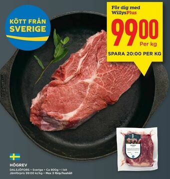 Willys HÖGREV erbjuda