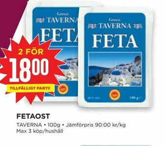 Willys Fetaost erbjuda