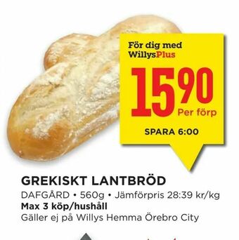 Willys Hemma Grekiskt lantbröd erbjuda