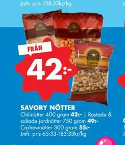ÖoB Savory nötter erbjuda
