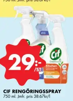 ÖoB Cif rengöringsspray erbjuda