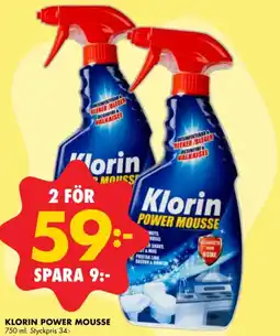 ÖoB Klorin power mousse erbjuda