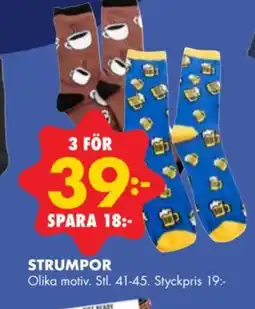 ÖoB Strumpor erbjuda