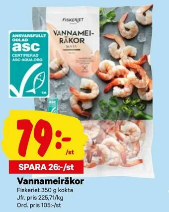 City Gross Vannameiräkor erbjuda