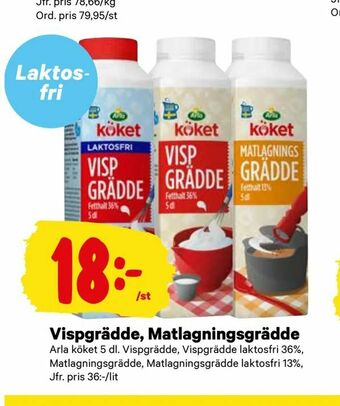 City Gross Vispgrädde, Matlagningsgrädde erbjuda