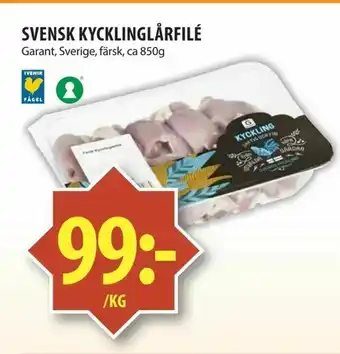 Matvärlden Tensta Svensk kycklinglårfilé erbjuda