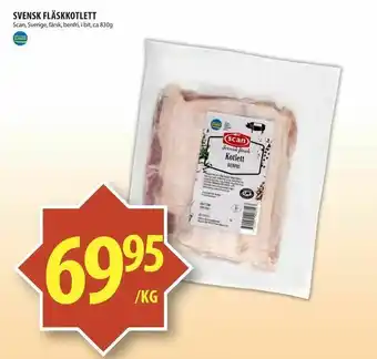 Svensk fläskkotlett