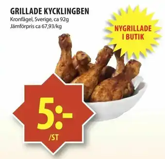 Matvärlden Tensta Grillade kycklingben erbjuda