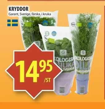 Matvärlden Tensta Kryddor erbjuda