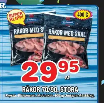 Räkor 70/90, stora