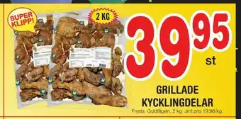 Nya Pulsen Grillade kycklingdelar erbjuda