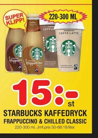 Nya Pulsen Starbucks kaffedryck erbjuda