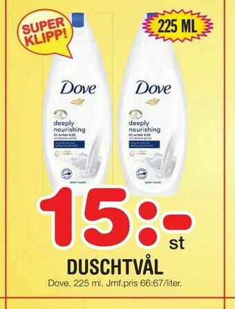 Nya Pulsen Duschtvål erbjuda