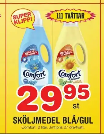 Nya Pulsen Sköljmedel blå/gul erbjuda
