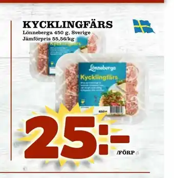 Kycklingfärs